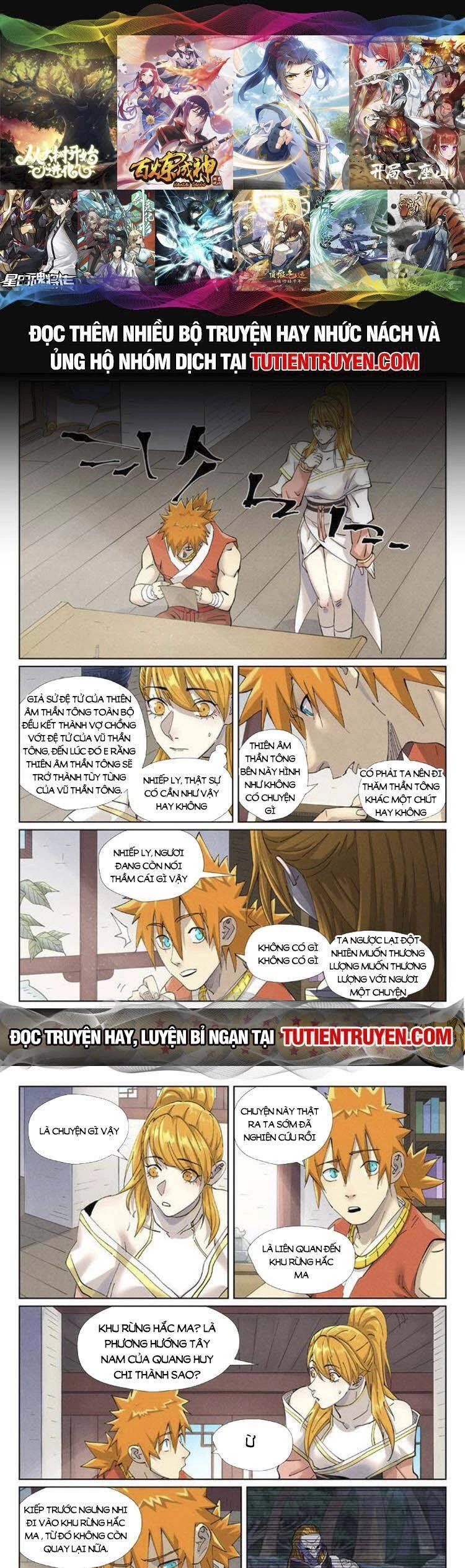 Yêu Thần Ký Chapter 535 - Next Chapter 536