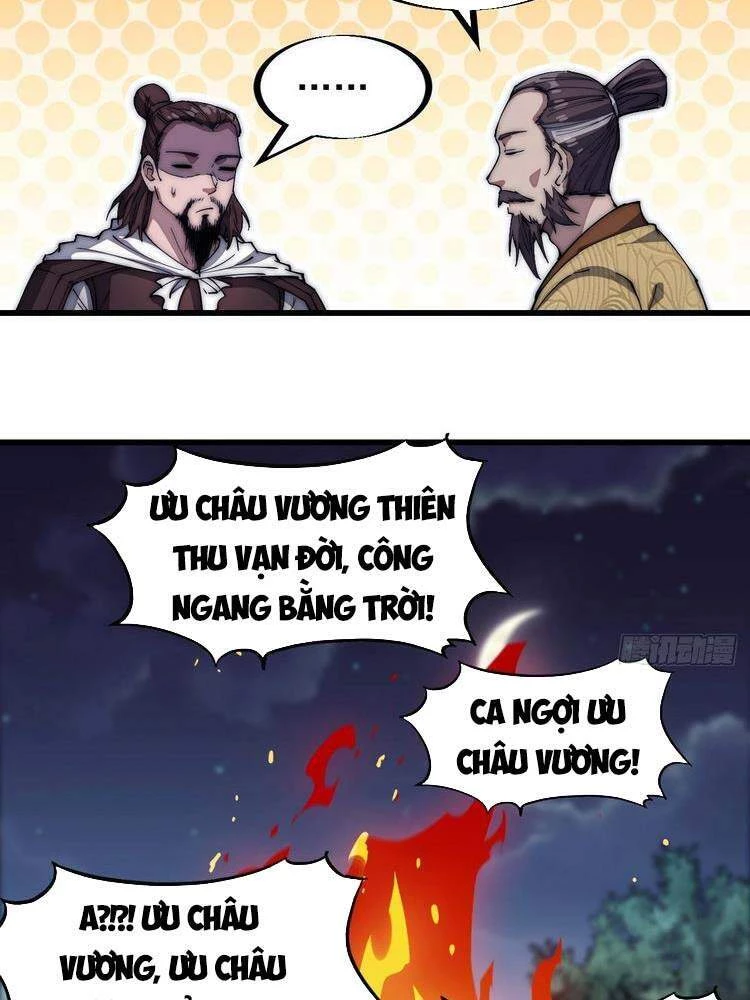 Ta Có Một Sơn Trại Chapter 117 - Trang 4