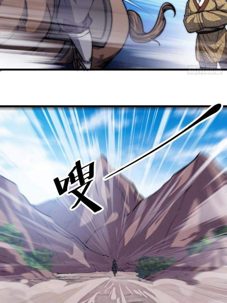 Ta Có Một Sơn Trại Chapter 117 - Trang 4