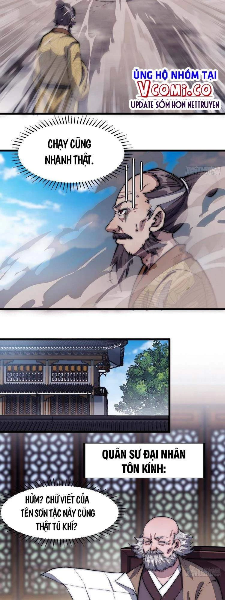 Ta Có Một Sơn Trại Chapter 117 - Trang 4