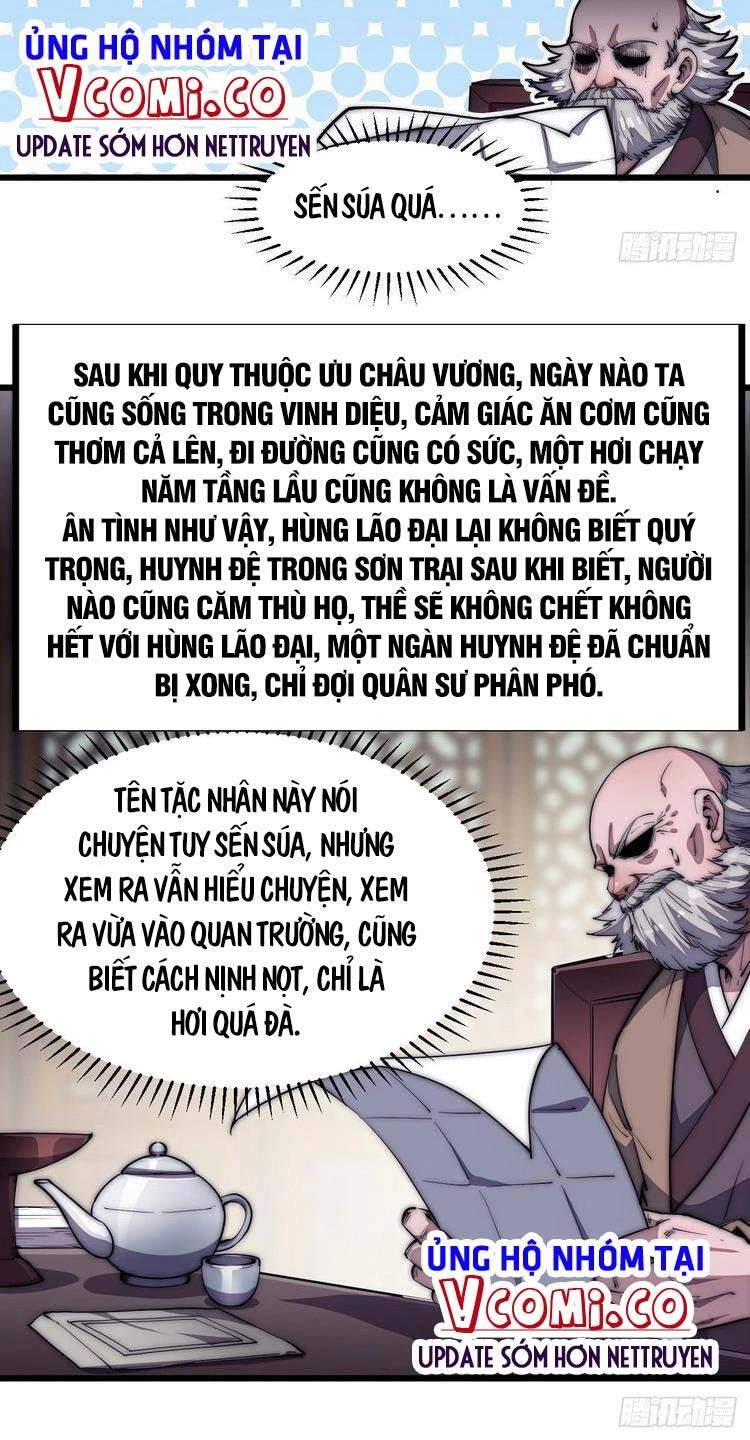 Ta Có Một Sơn Trại Chapter 117 - Trang 4