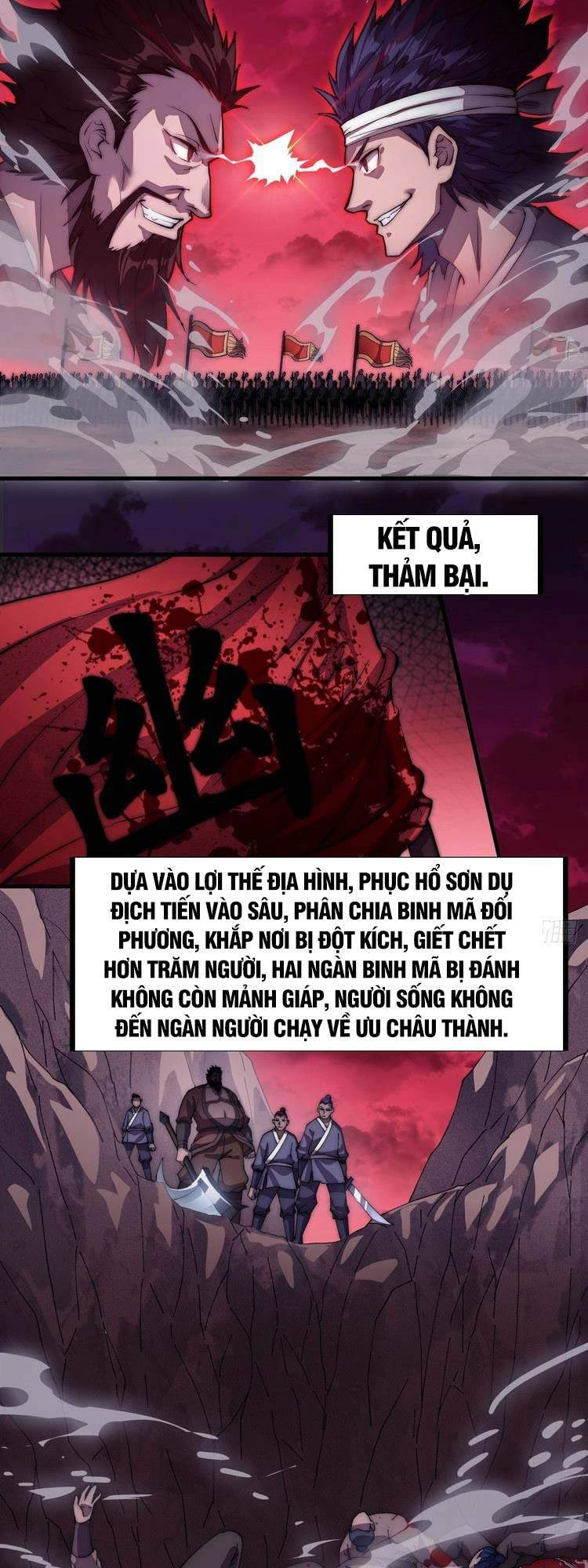 Ta Có Một Sơn Trại Chapter 117 - Trang 4