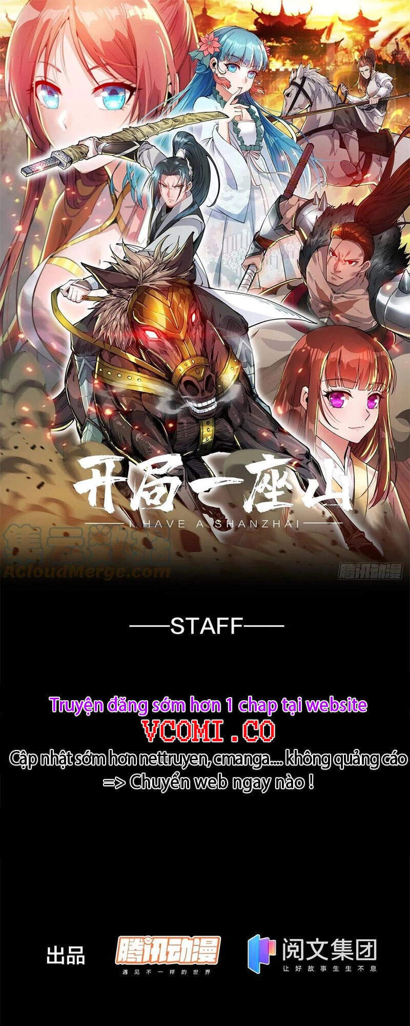 Ta Có Một Sơn Trại Chapter 118 - Trang 4