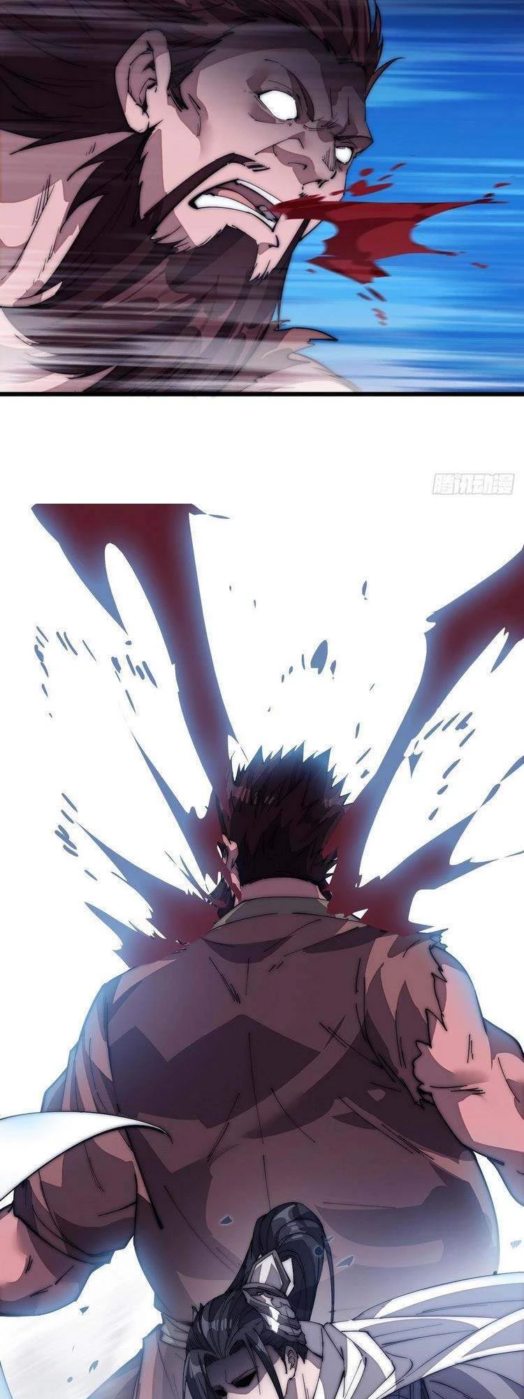 Ta Có Một Sơn Trại Chapter 120 - Trang 4