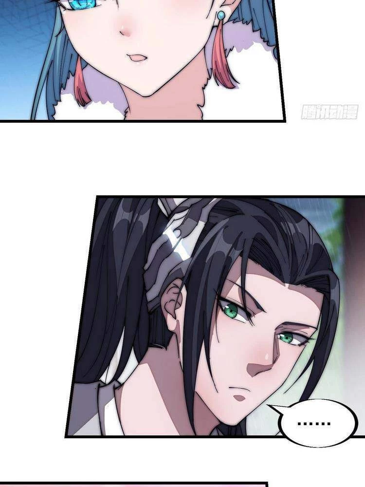 Ta Có Một Sơn Trại Chapter 121 - Trang 4