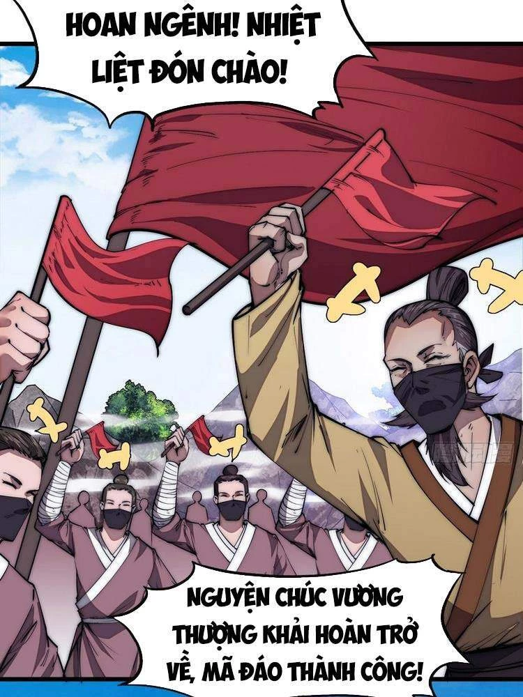 Ta Có Một Sơn Trại Chapter 121 - Trang 4