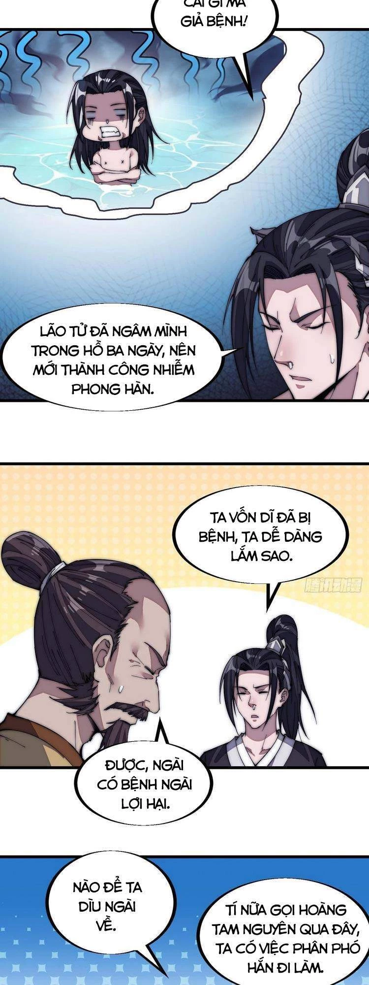 Ta Có Một Sơn Trại Chapter 122 - Trang 4