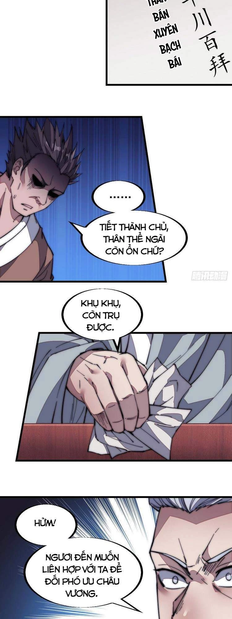 Ta Có Một Sơn Trại Chapter 122 - Trang 4