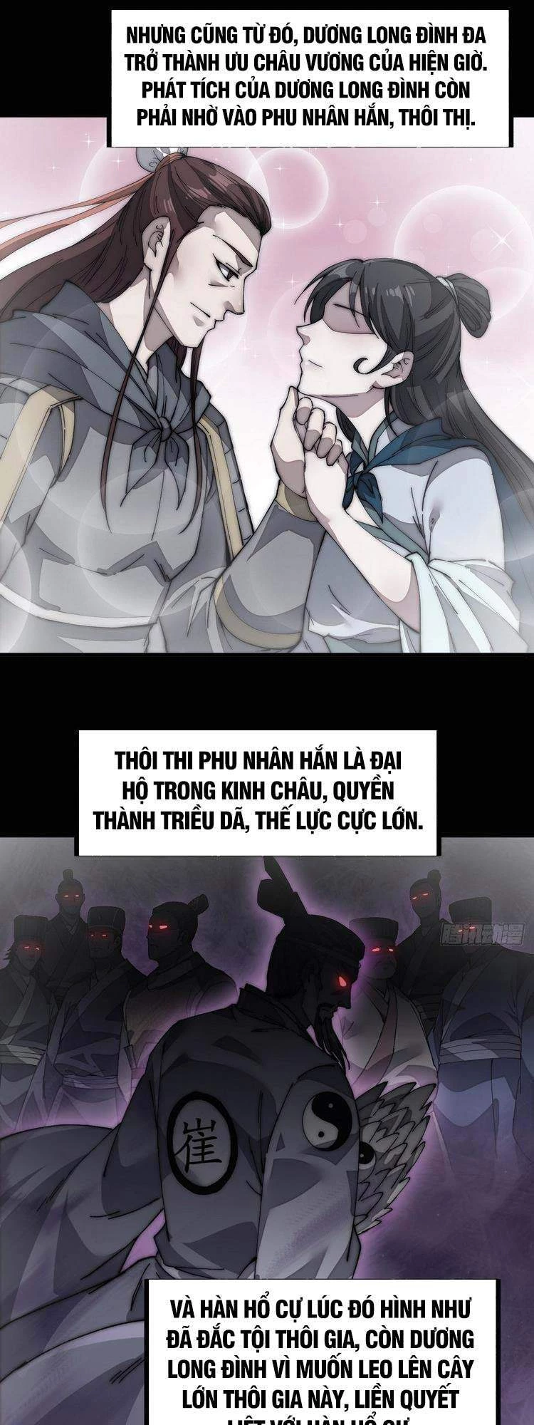 Ta Có Một Sơn Trại Chapter 122 - Trang 4