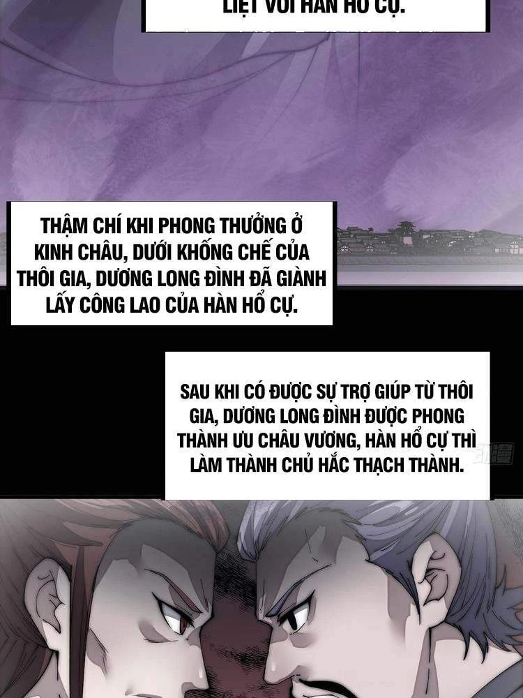 Ta Có Một Sơn Trại Chapter 122 - Trang 4