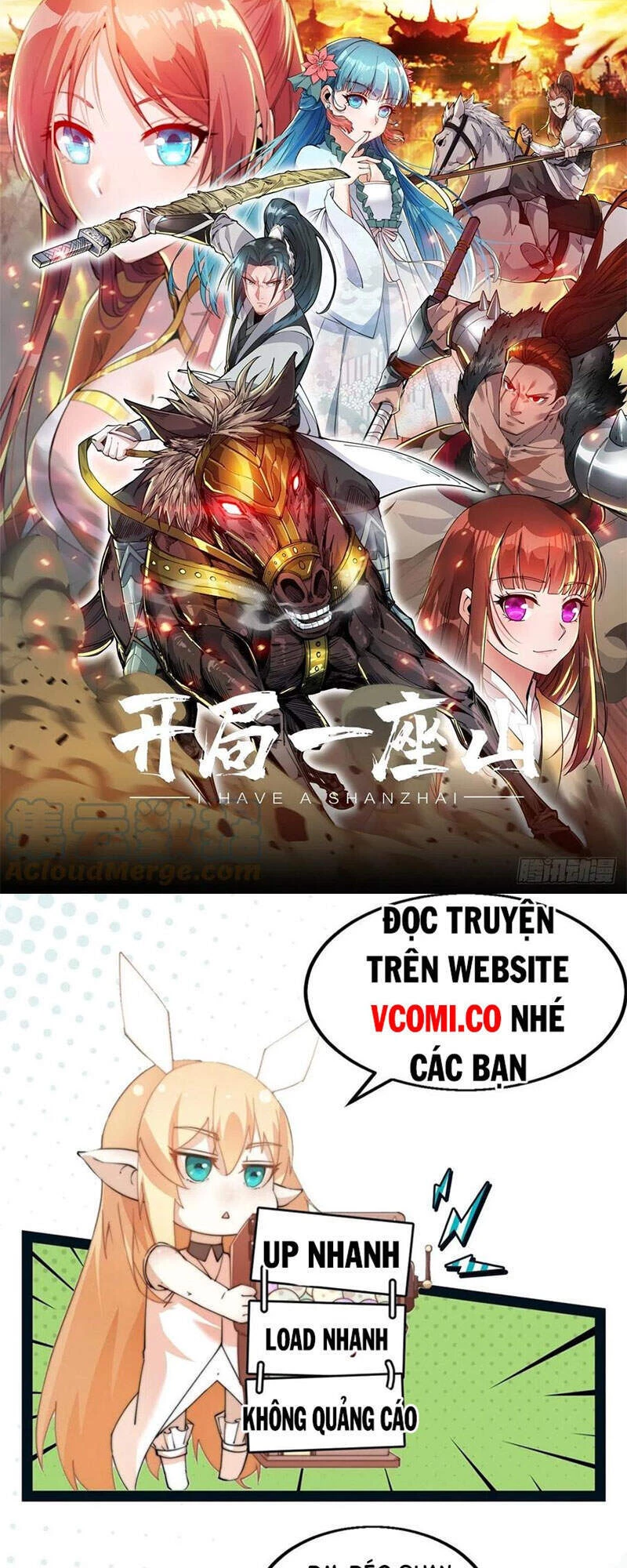 Ta Có Một Sơn Trại Chapter 123 - Trang 4
