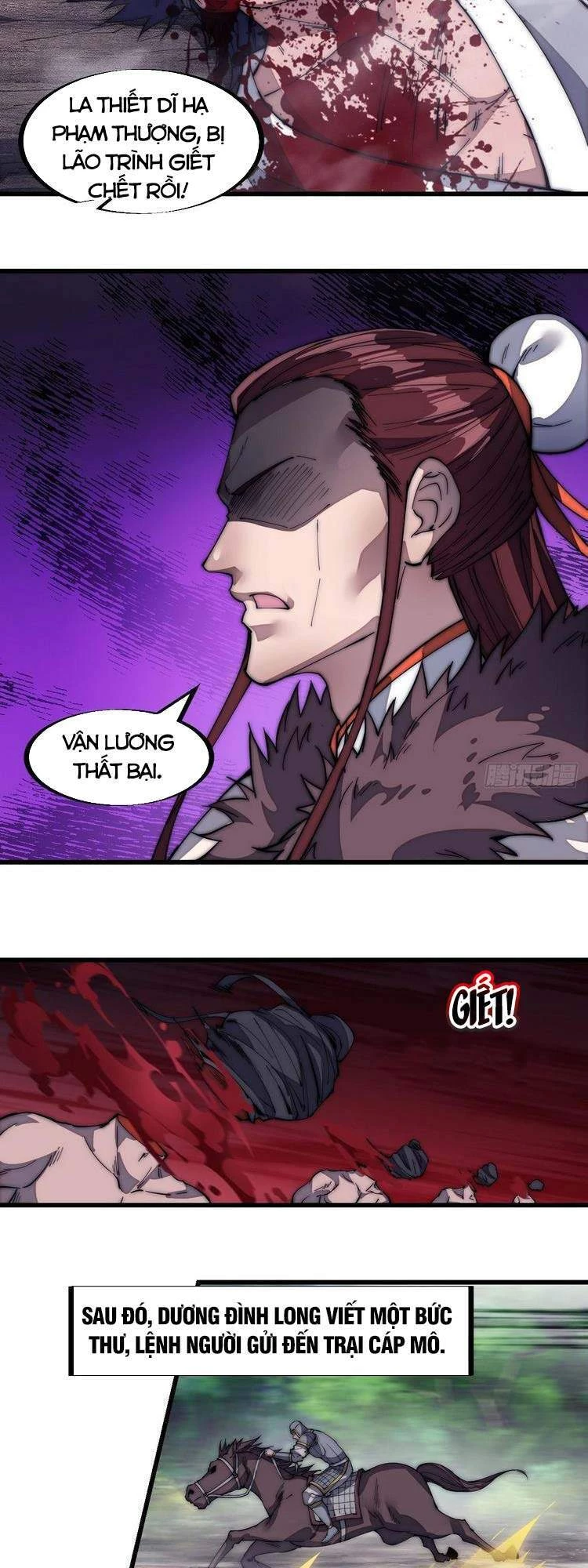 Ta Có Một Sơn Trại Chapter 124 - Trang 4