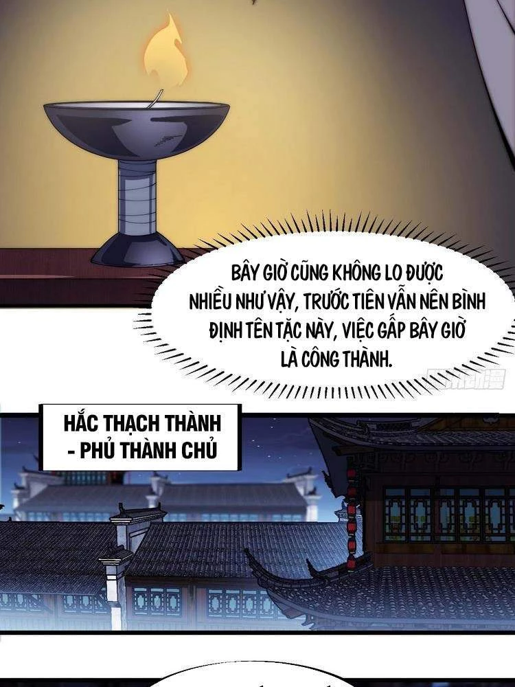 Ta Có Một Sơn Trại Chapter 124 - Trang 4