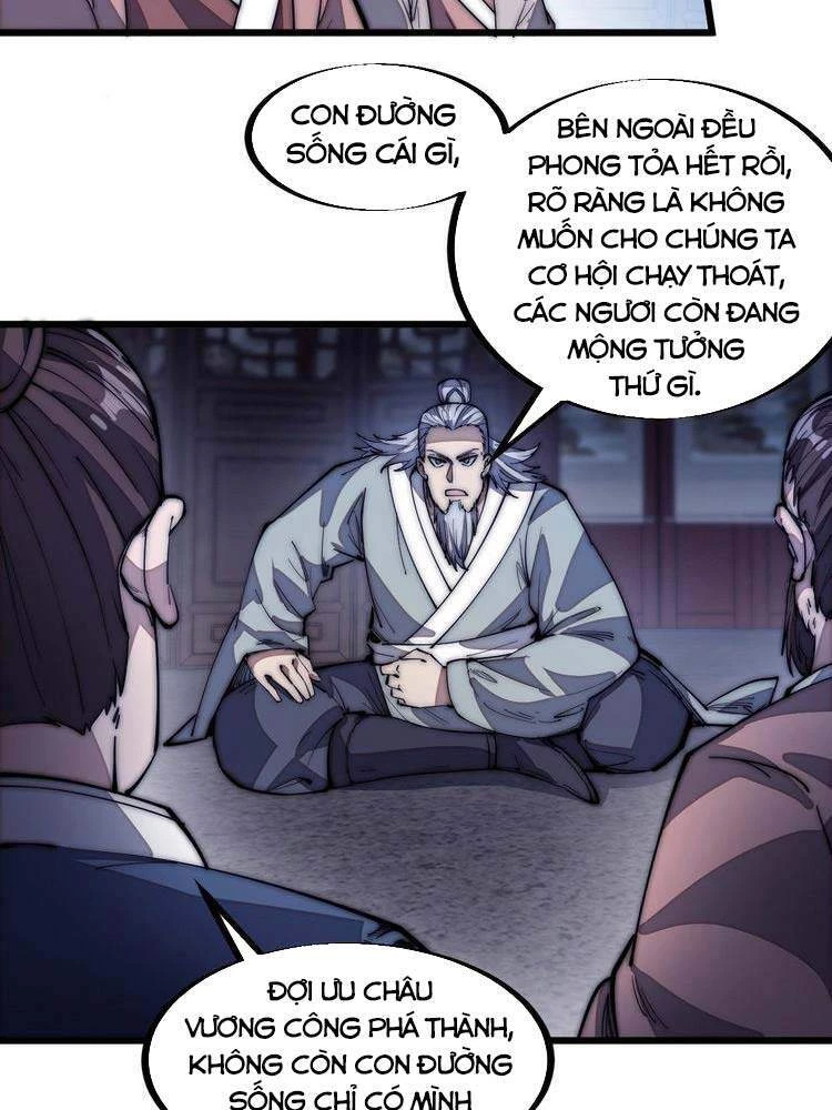 Ta Có Một Sơn Trại Chapter 124 - Trang 4