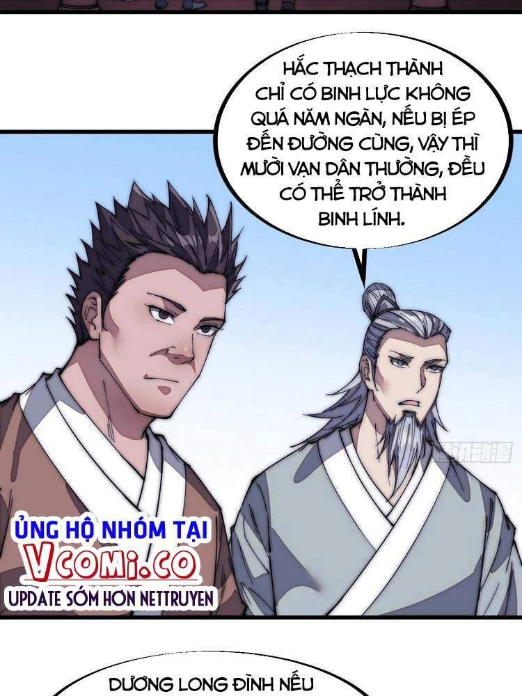 Ta Có Một Sơn Trại Chapter 124 - Trang 4