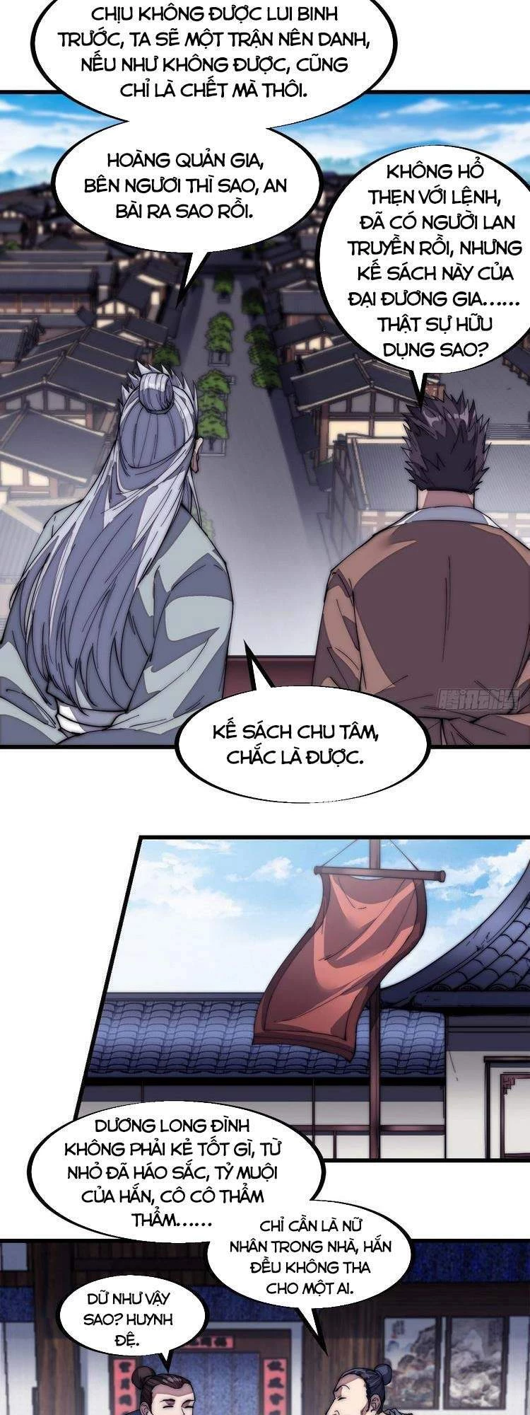 Ta Có Một Sơn Trại Chapter 124 - Trang 4