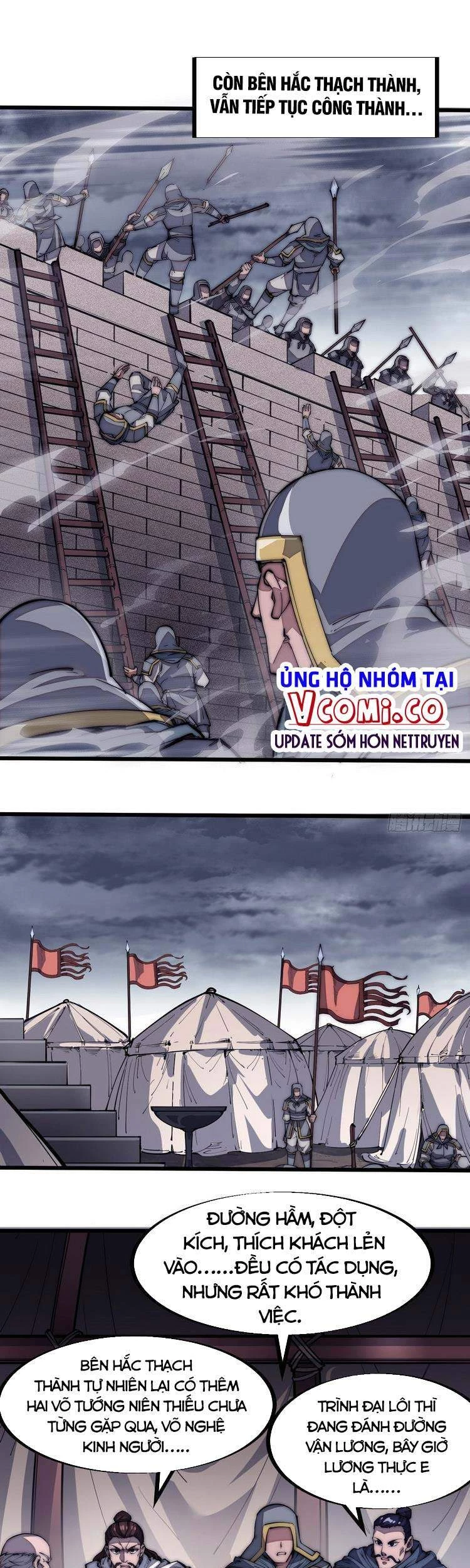 Ta Có Một Sơn Trại Chapter 127 - Trang 4