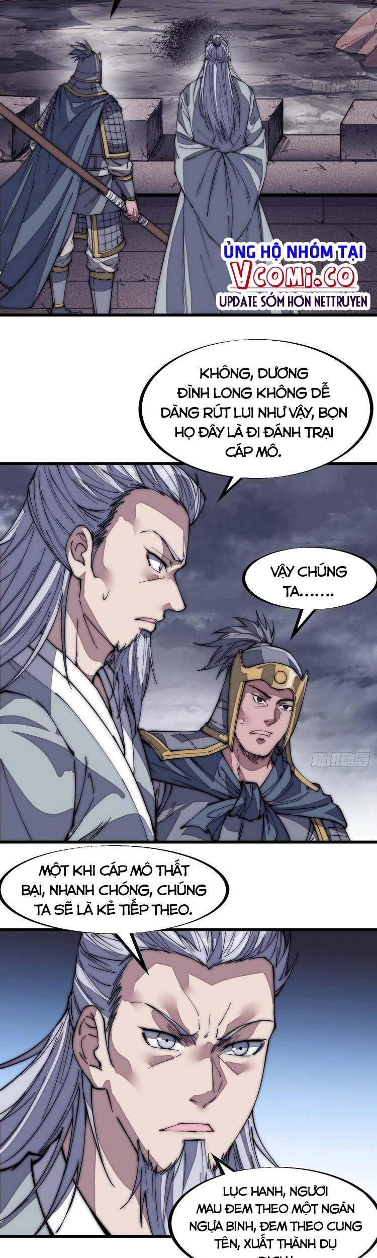 Ta Có Một Sơn Trại Chapter 127 - Trang 4