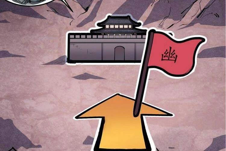Ta Có Một Sơn Trại Chapter 127 - Trang 4