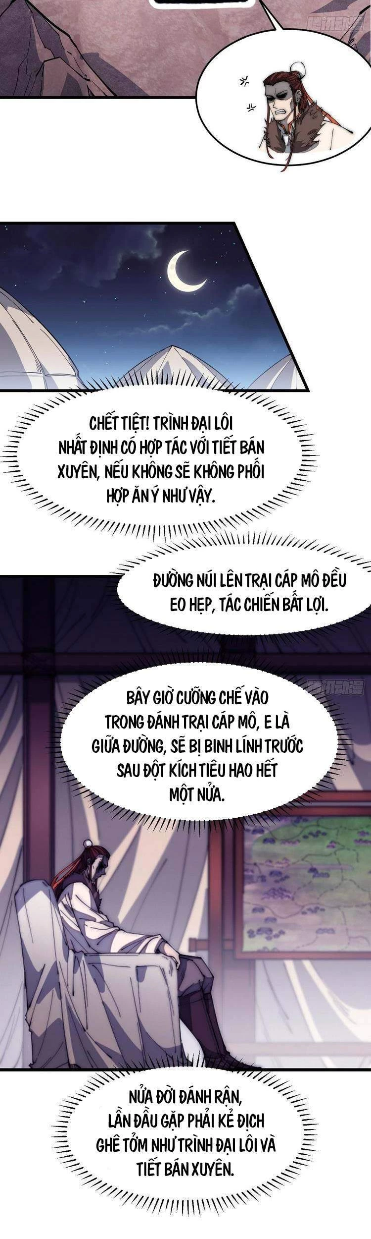 Ta Có Một Sơn Trại Chapter 127 - Trang 4
