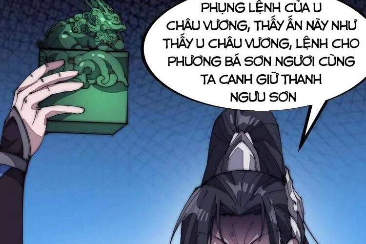 Ta Có Một Sơn Trại Chapter 131 - Trang 4