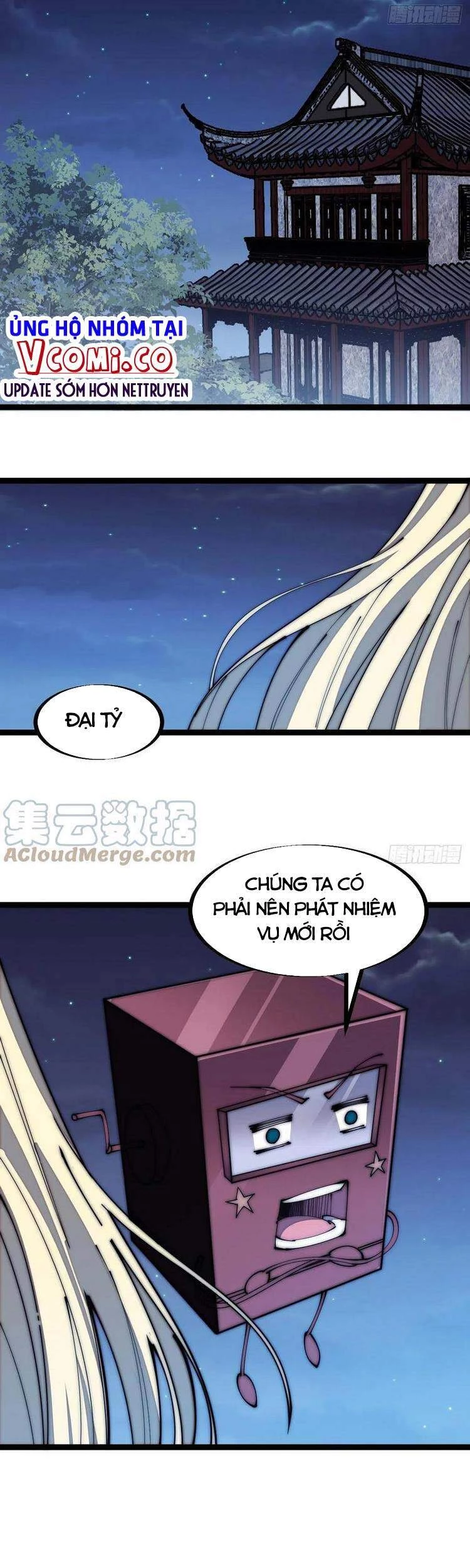 Ta Có Một Sơn Trại Chapter 131 - Trang 4