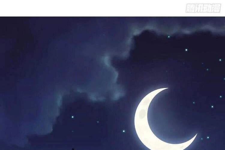 Ta Có Một Sơn Trại Chapter 131 - Trang 4