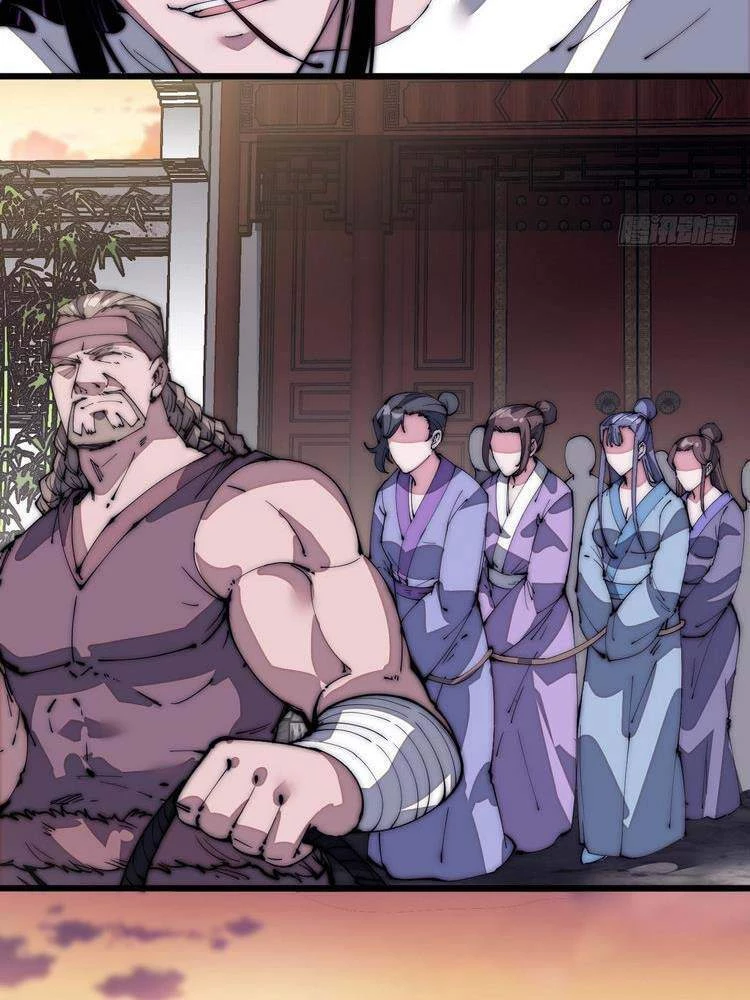 Ta Có Một Sơn Trại Chapter 133 - Trang 4