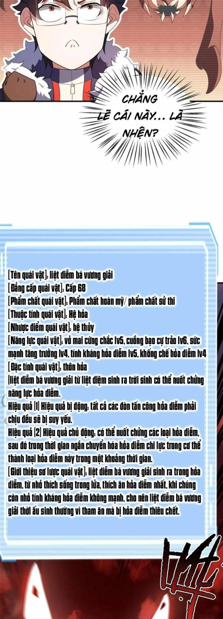 Thần Sủng Tiến Hóa Chapter 177 - Trang 4