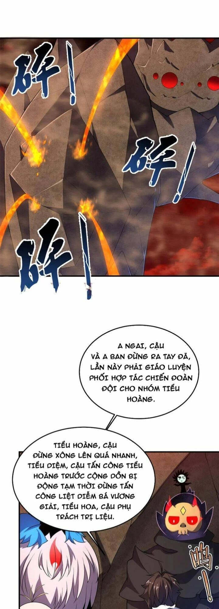 Thần Sủng Tiến Hóa Chapter 177 - Trang 4