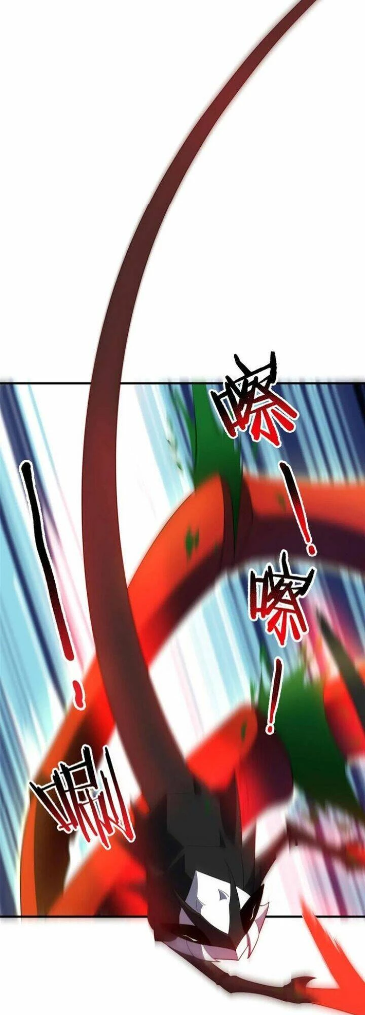 Thần Sủng Tiến Hóa Chapter 177 - Trang 4