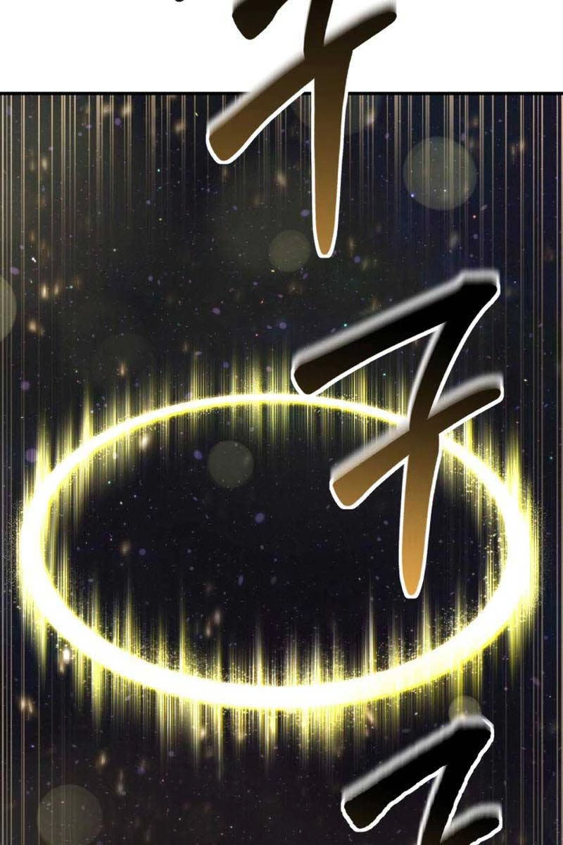 Tử Linh Sư Mạnh Nhất Chapter 29 - Trang 4