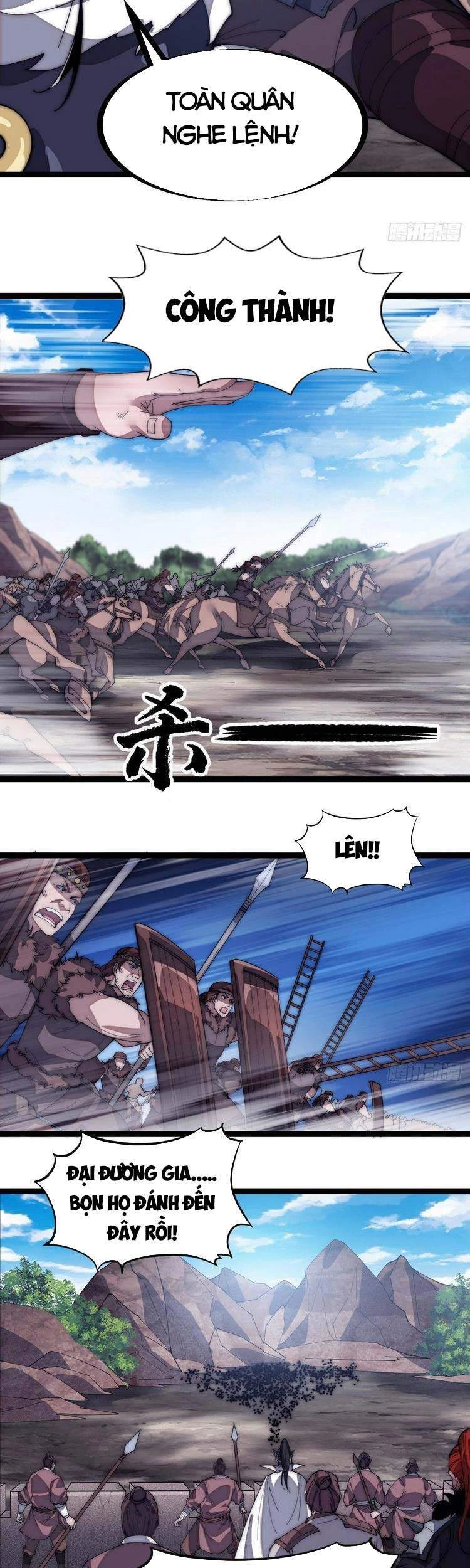 Ta Có Một Sơn Trại Chapter 139 - Trang 4