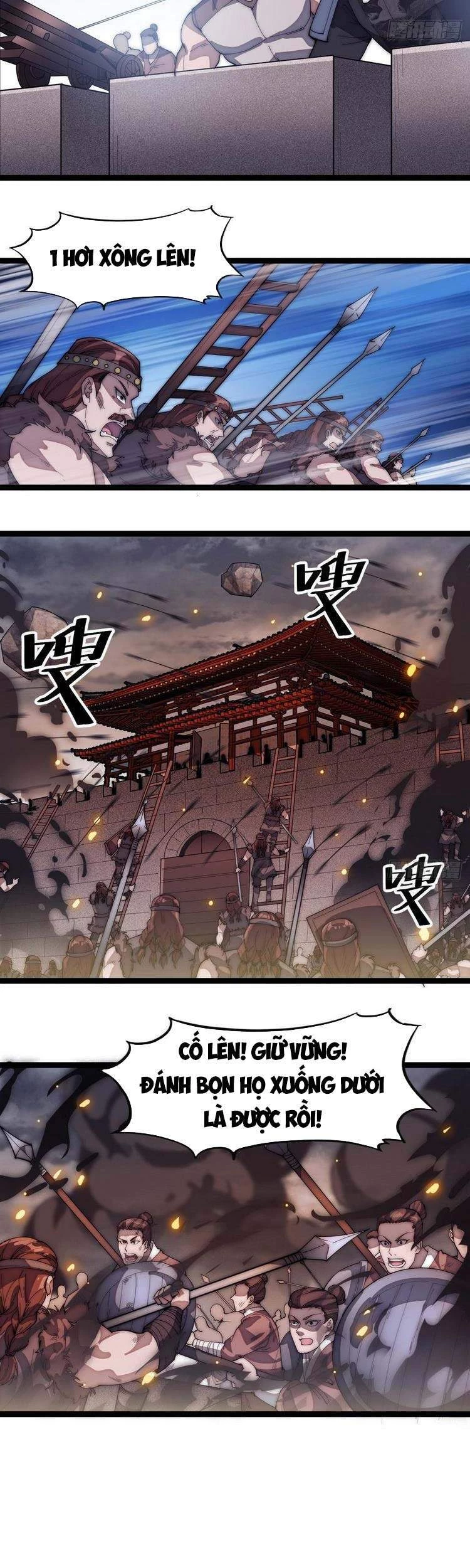 Ta Có Một Sơn Trại Chapter 139 - Trang 4