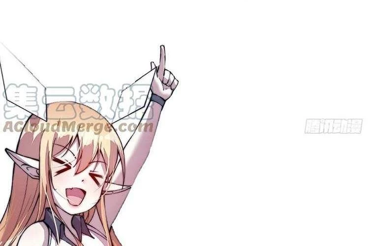 Ta Có Một Sơn Trại Chapter 139 - Trang 4