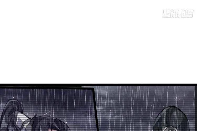 Ta Có Một Sơn Trại Chapter 140 - Trang 4