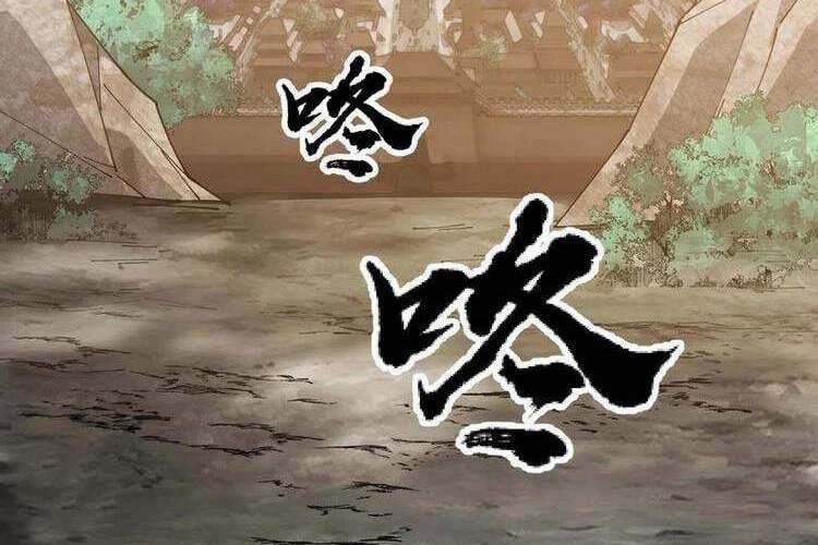 Ta Có Một Sơn Trại Chapter 142 - Trang 4