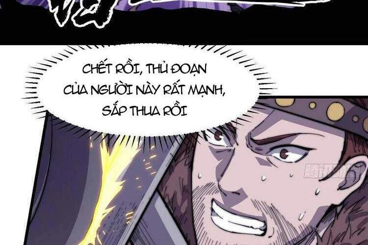 Ta Có Một Sơn Trại Chapter 145 - Trang 4