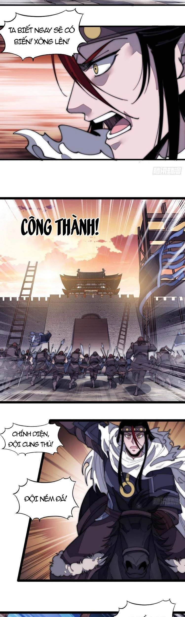 Ta Có Một Sơn Trại Chapter 146 - Trang 4