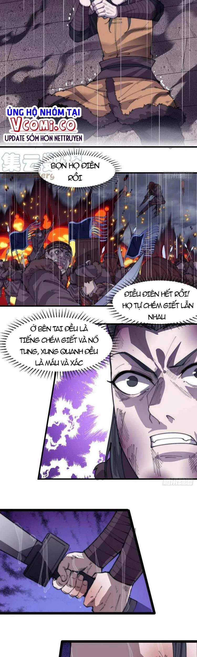 Ta Có Một Sơn Trại Chapter 156 - Trang 4