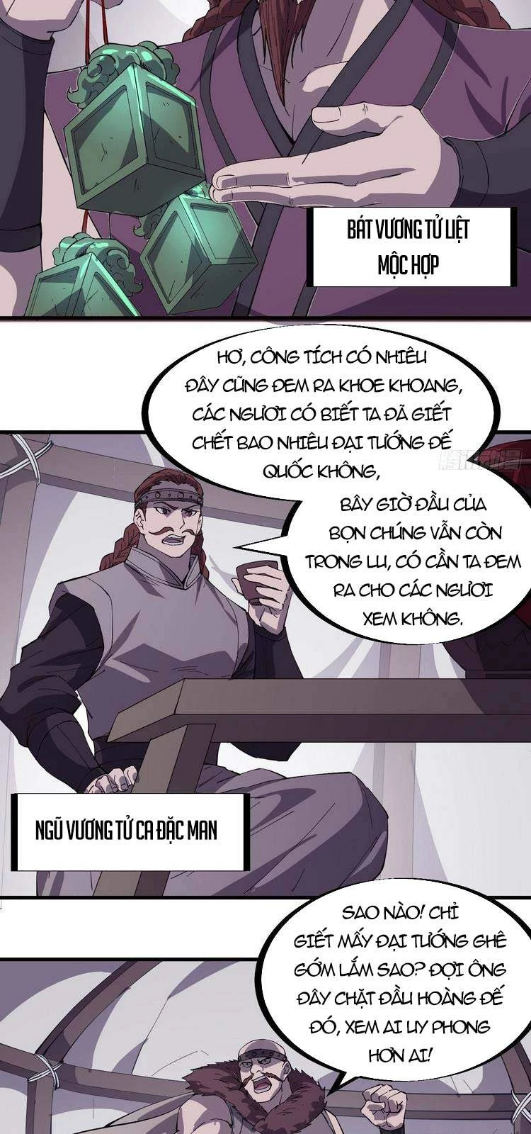 Ta Có Một Sơn Trại Chapter 158 - Trang 4