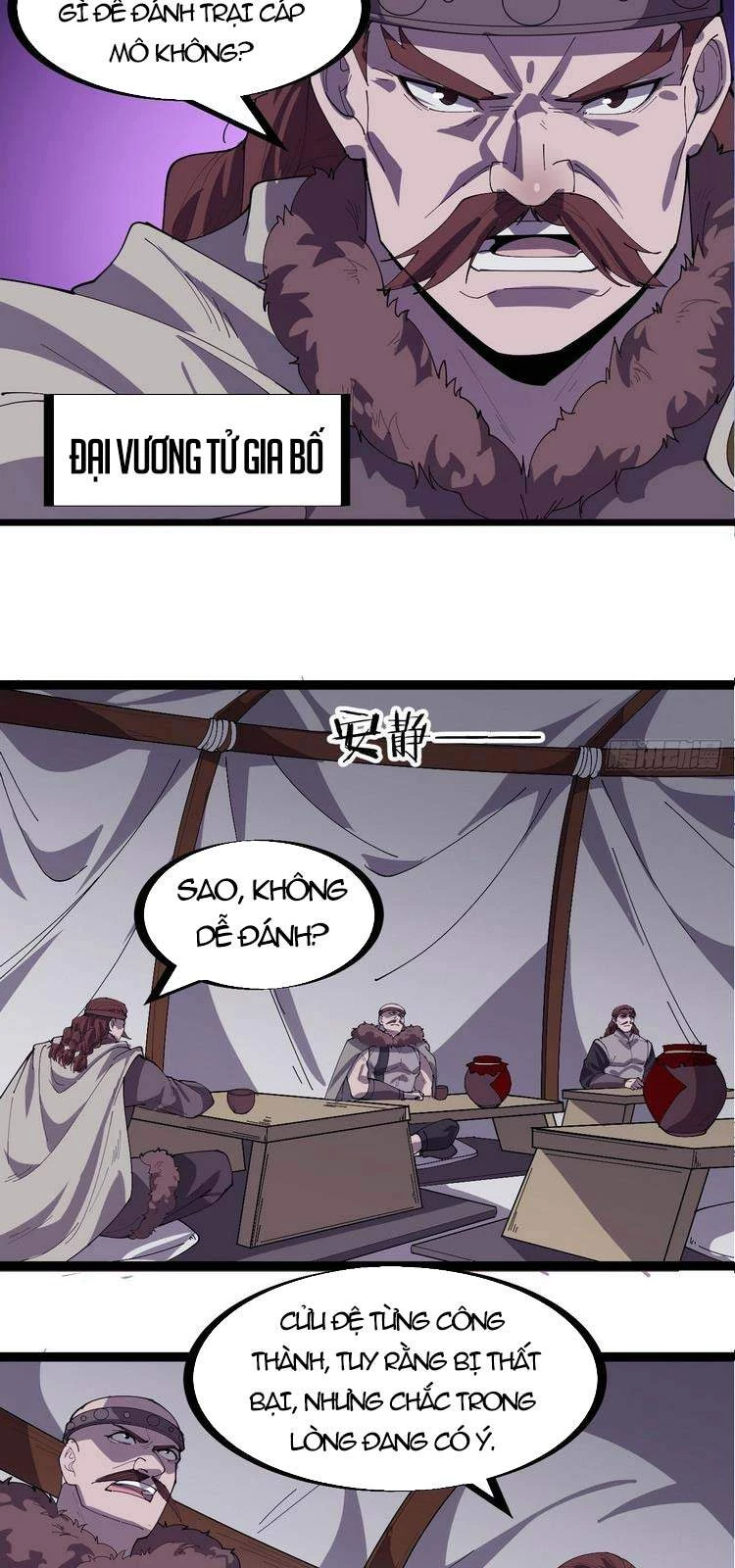 Ta Có Một Sơn Trại Chapter 158 - Trang 4