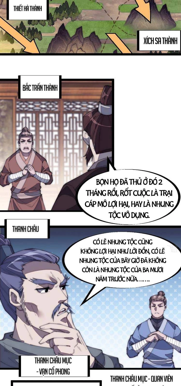 Ta Có Một Sơn Trại Chapter 159 - Trang 4