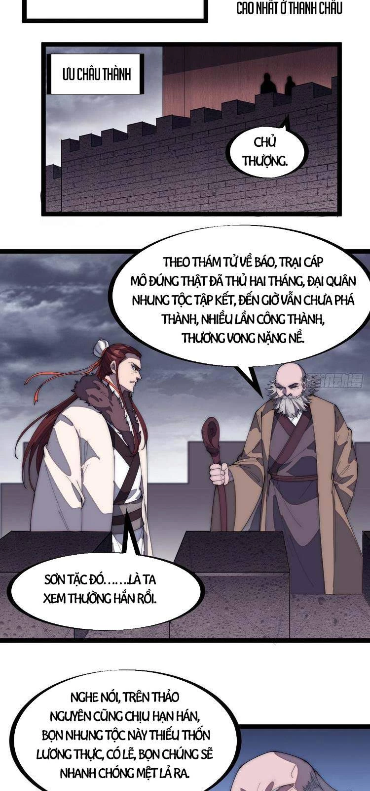 Ta Có Một Sơn Trại Chapter 159 - Trang 4