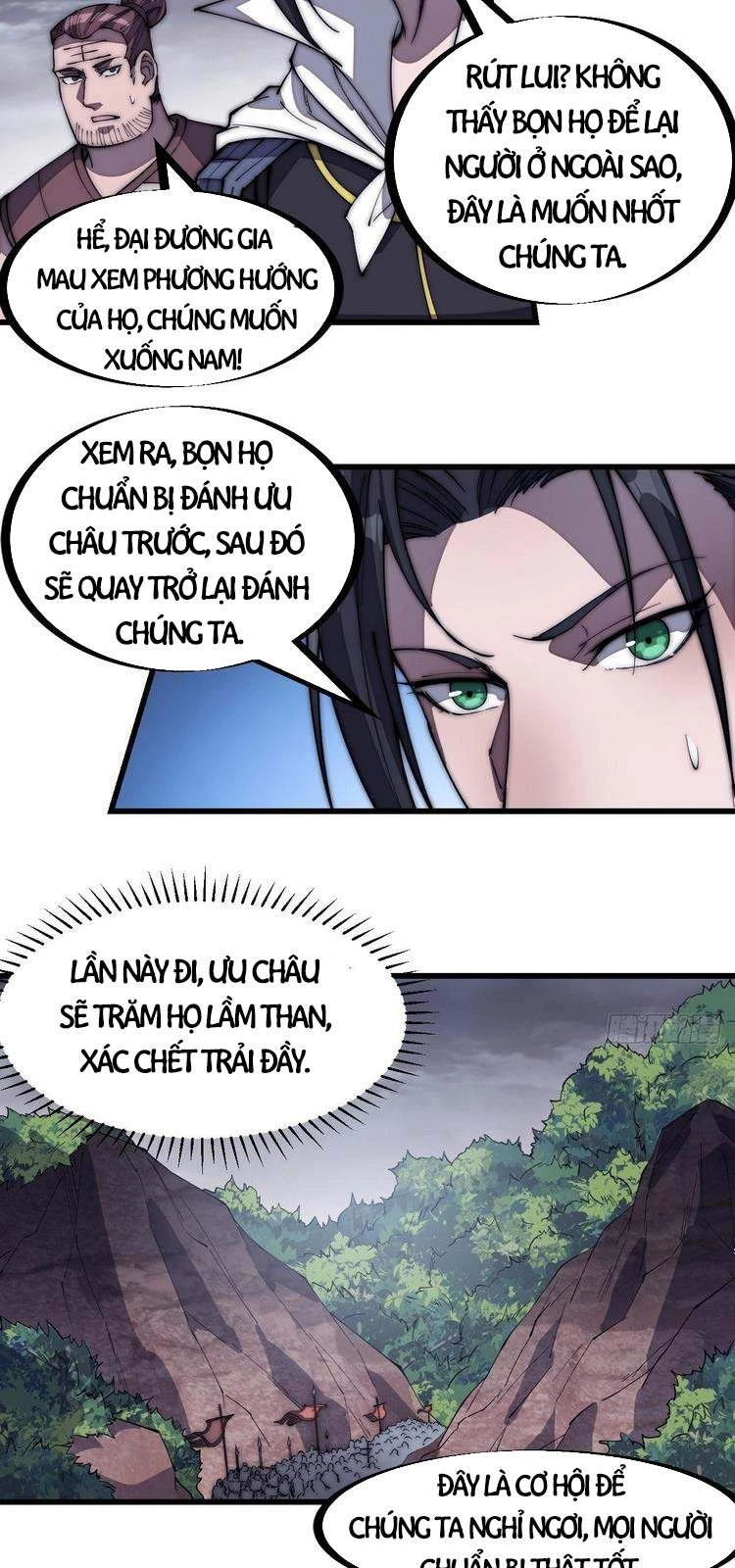 Ta Có Một Sơn Trại Chapter 159 - Trang 4
