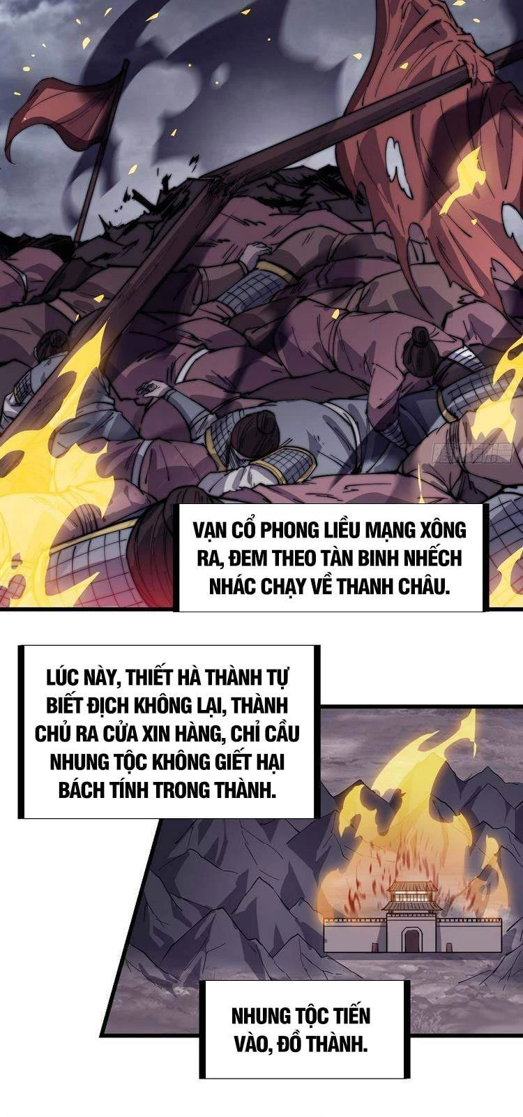 Ta Có Một Sơn Trại Chapter 159 - Trang 4