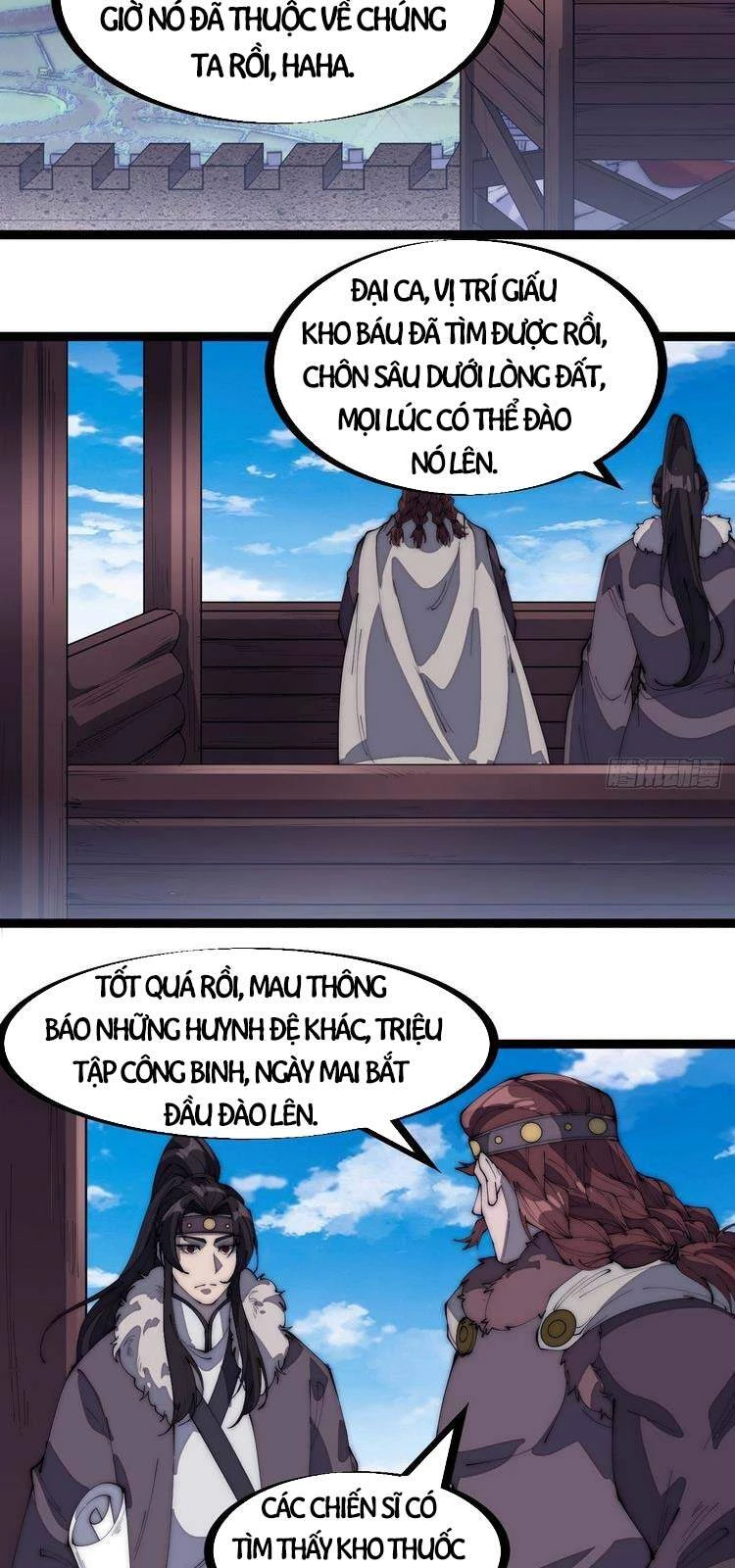 Ta Có Một Sơn Trại Chapter 164 - Trang 4