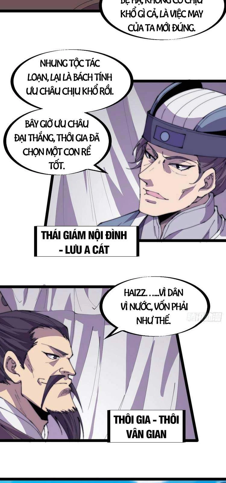 Ta Có Một Sơn Trại Chapter 167 - Trang 4