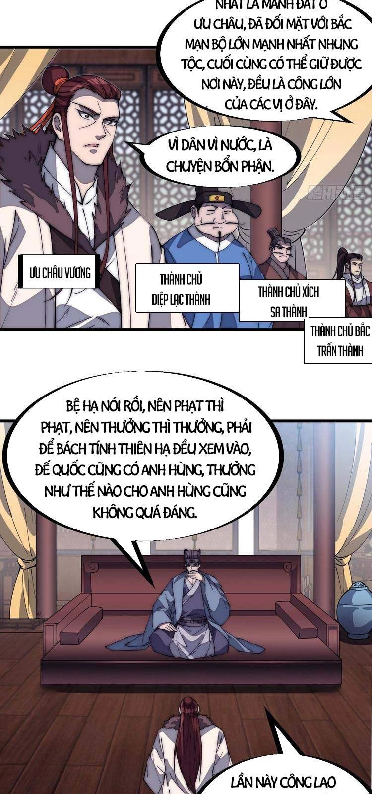 Ta Có Một Sơn Trại Chapter 167 - Trang 4