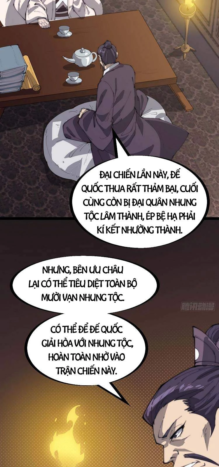 Ta Có Một Sơn Trại Chapter 168 - Trang 4